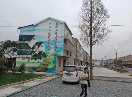 丹江口墙绘的制作流程