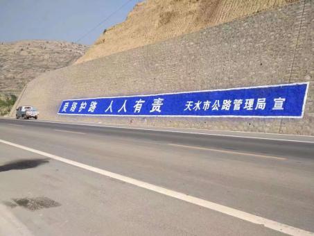 丹江口墙体广告的地理位置选择的重要性