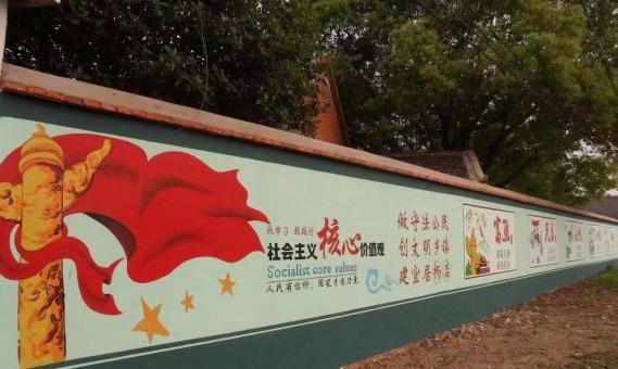 丹江口墙体广告之彩绘