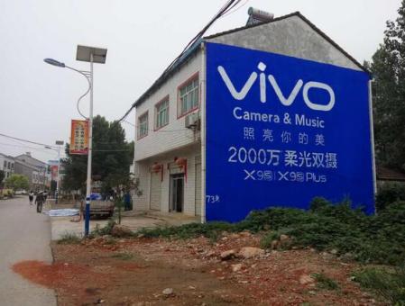 丹江口刷墙广告和喷绘墙体广告哪个效果好？