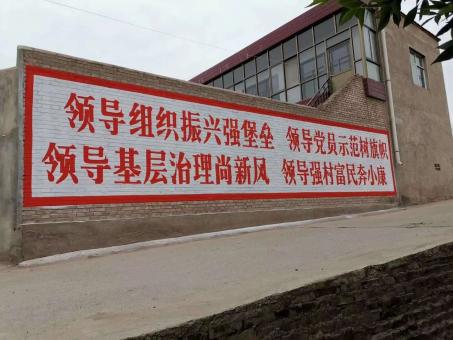丹江口墙体广告的发展趋势如何