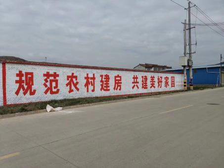 丹江口墙体广告投放需要注意的三点