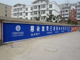 丹江口如何打造能够“让人记住”的广告