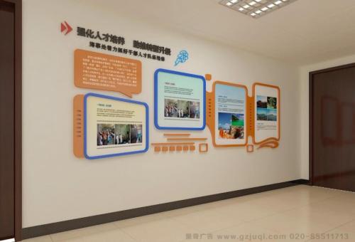 丹江口医院文化墙怎么做？如何建好科室护理文化墙？