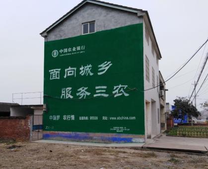 丹江口为什么制作墙体广告