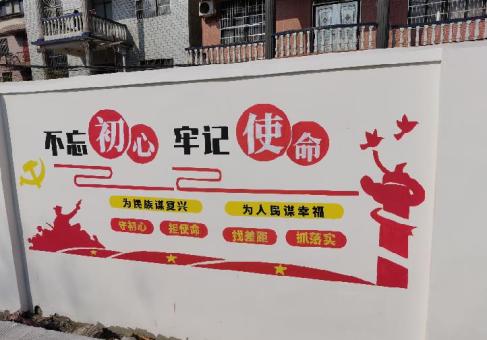 丹江口美丽乡村文化墙价格怎么样