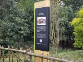 丹江口标识牌材料选择和运用的注意事项