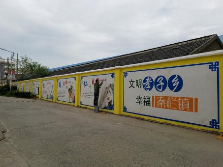 丹江口墙体彩绘文化墙，一般能保持多长时间？
