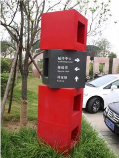 在丹江口，怎样才能选择一家好的墙体广告公司？