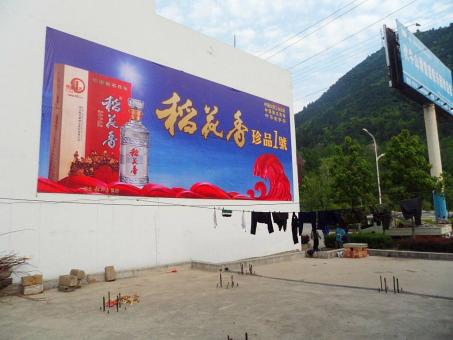 丹江口墙体喷绘广告效果怎么样？