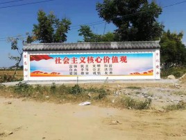 丹江口墙体彩绘环保吗？有哪些优点呢？