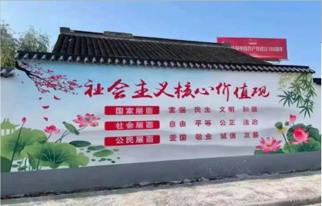 丹江口墙体彩绘材料