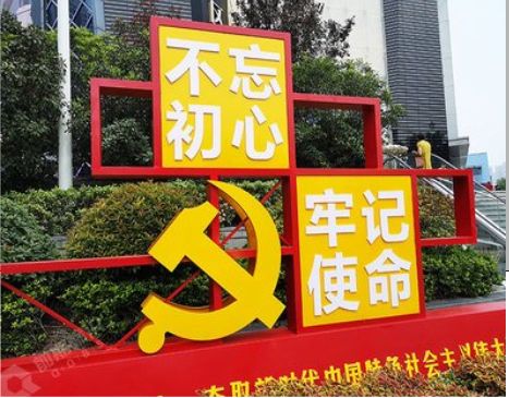 丹江口标识标牌雕刻工艺的四个窍门