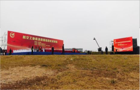 丹江口活动搭建主要是做什么的？