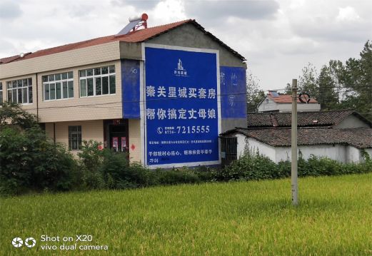 丹江口决定墙体广告价格的因素有哪些？