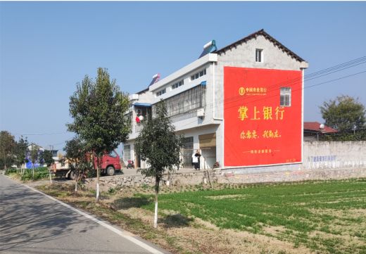 丹江口墙体广告具有的独特优势