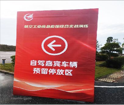 丹江口户外广告牌用什么材料做最好？