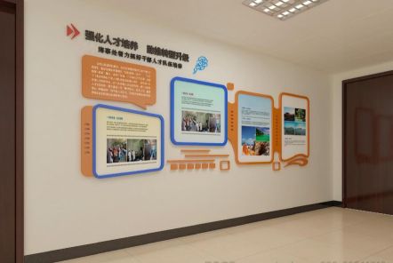 丹江口如何才能设计出符合企业自身特征的文化墙？