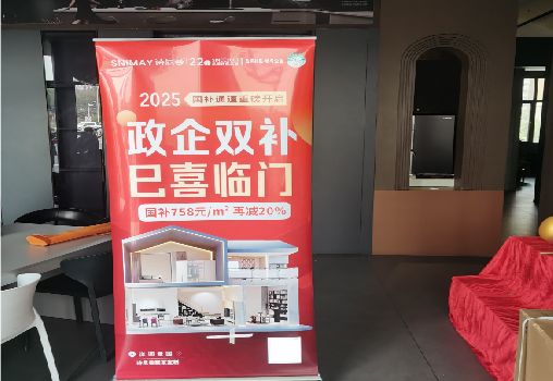丹江口户内写真的特点是什么？