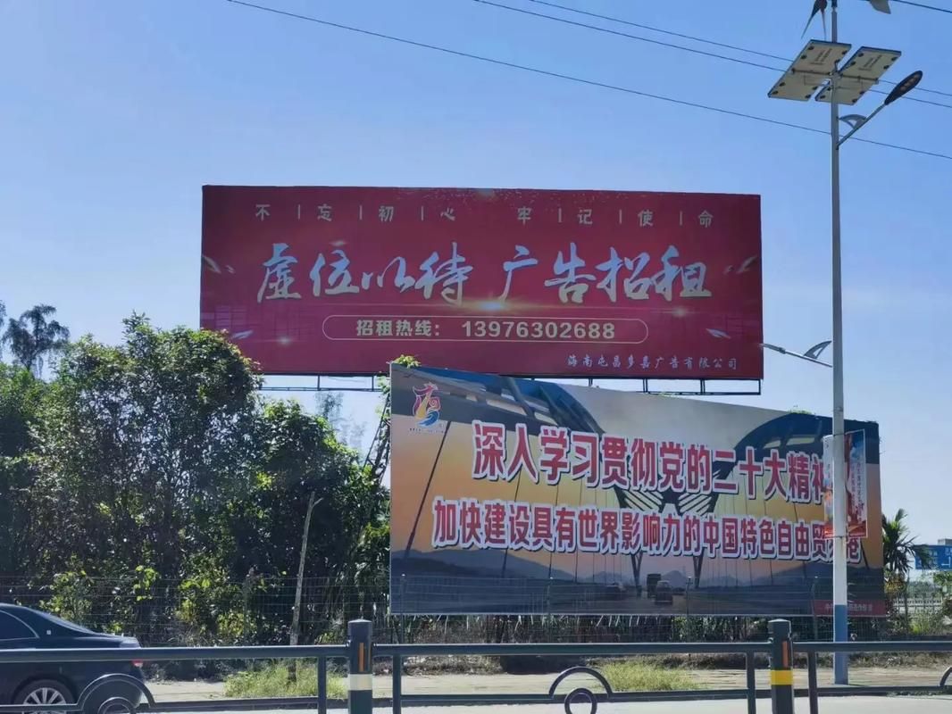 丹江口户外大牌广告如何能帮助客户实现精准投放、效果翻倍？