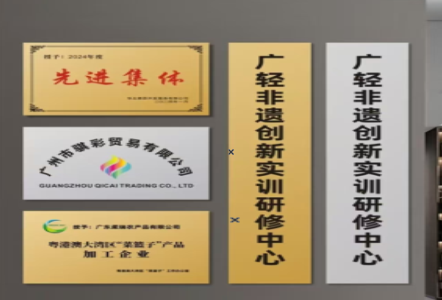 丹江口不锈钢腐蚀牌制作流程