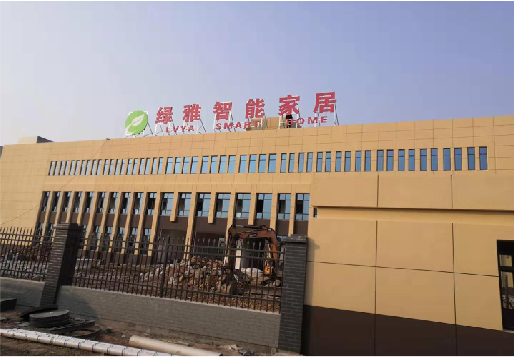 丹江口如何选择大楼发光字？