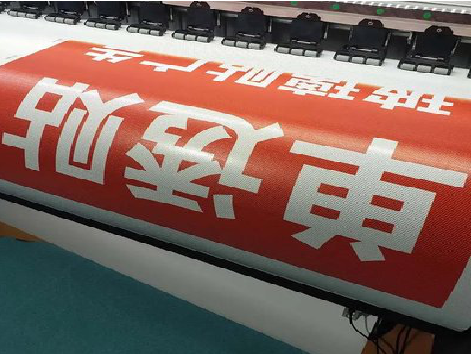 丹江口单透的特点和效果。