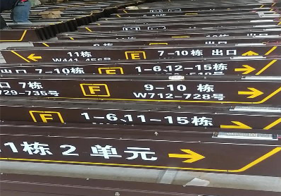 丹江口广告标识中，常见的几种安装方式。