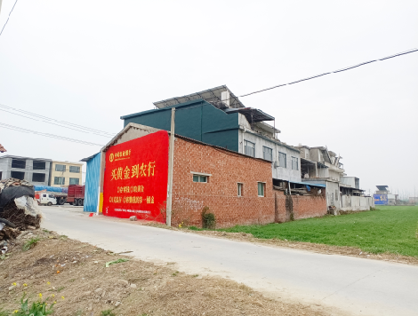 丹江口制作墙体广告思路。