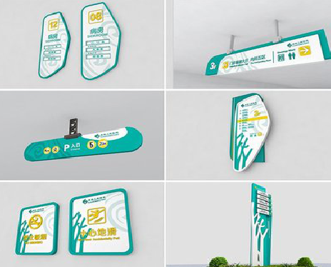 丹江口广告标牌选材的问题。