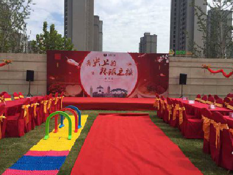 丹江口庆典活动策划要具备哪些技巧？