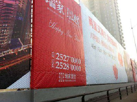丹江口如何长久保持户外喷画的质量？
